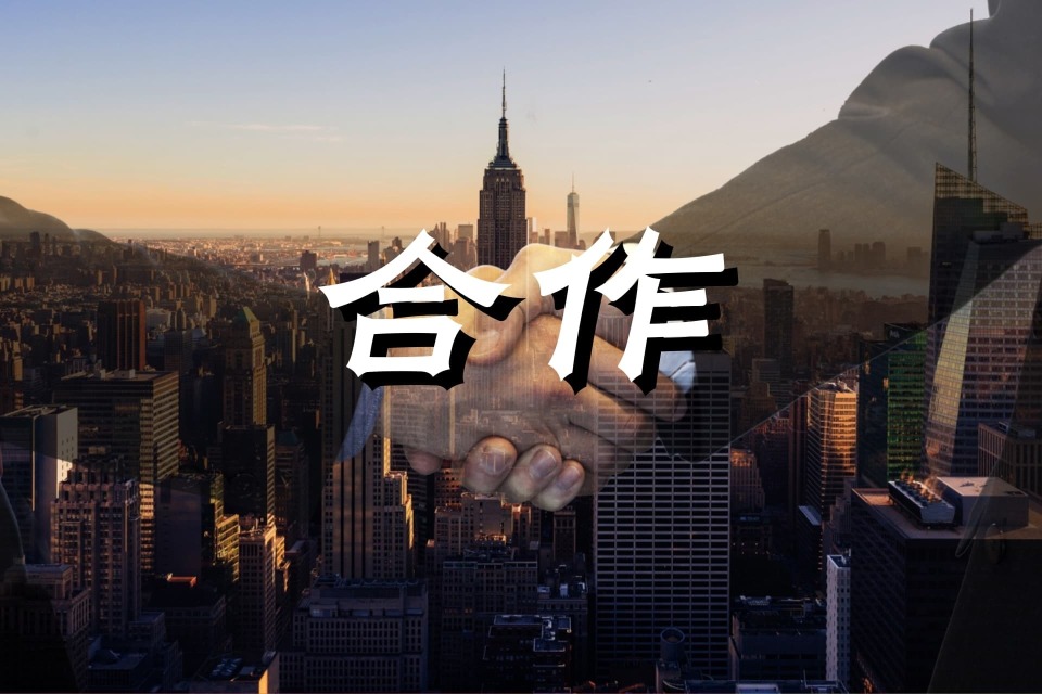 荣信达影视