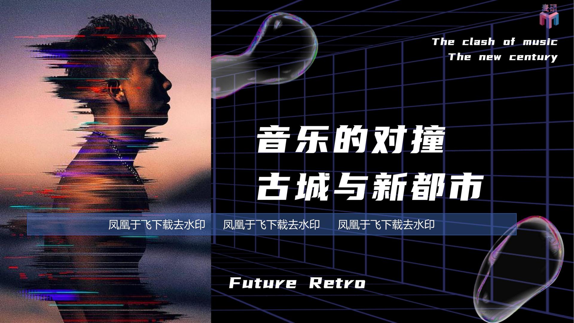 明华博文化荣获“年度文化创新机构”奖